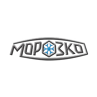 МОРОЗКО