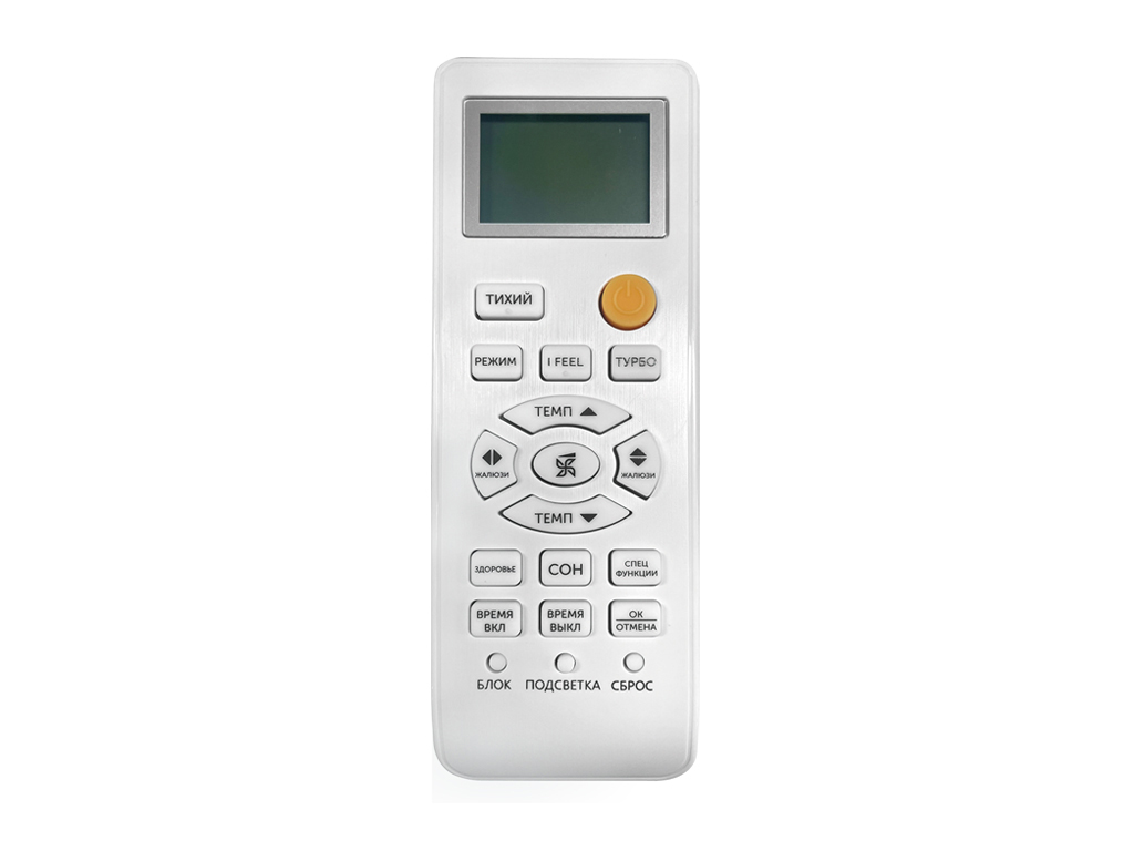 Настенная сплит-система Axioma ASX24F1/ASB24F1